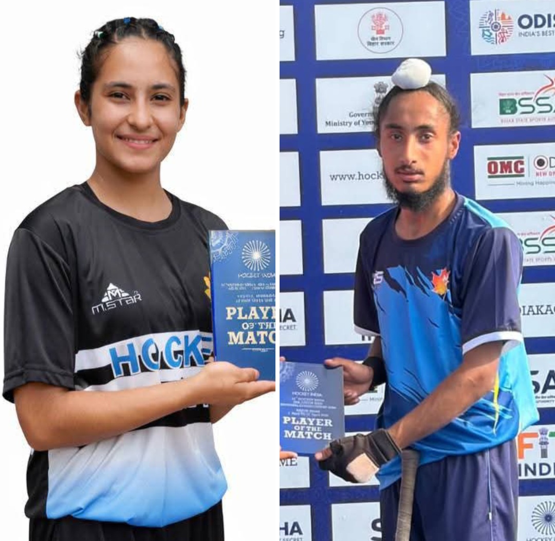 J&K Hockey players in India U-18 Camp 